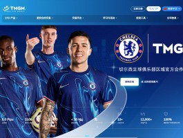 TMGM China Customer Account Opening Term: After the Australian ban was revoked, the offshore company has become a new channel for opening an account?