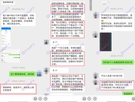 Black platform KCM Chinese people's account opening to avoid supervision!Cooperate with EA to enter the gold!Hundreds of dollars in weekly income are traps!