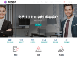 Thông tin quy định ẩn của Riddertrader, Khuyến mãi đòn bẩy cao!Nó có phải là vàng hay thực sự đưa bạn đến để kiếm tiền?