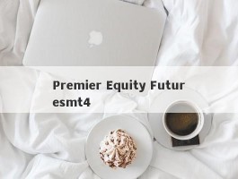 Premier Equity Futuresmt4