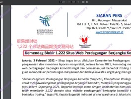 Plataforma negra FXDD adquirida?De hecho, "Jin Chan's Shelling"!Si el servicio al cliente está fuera de contacto, ¡es difícil para los inversores pagar dinero!