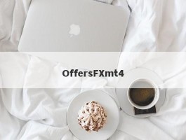 OffersFXmt4